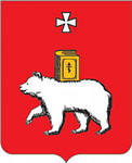http://www.hrono.ru/heraldicum/russia/subjects/towns/perm.htm