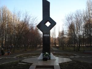 Памятник жертвам аварии.JPG