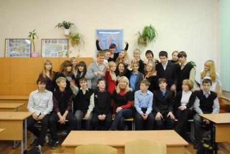 Фото класса школа 100 Нижний новгород.jpg