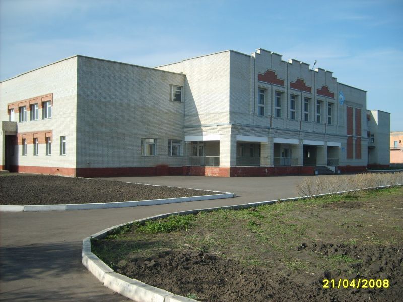 Здание школы р.п. Пинеровка
