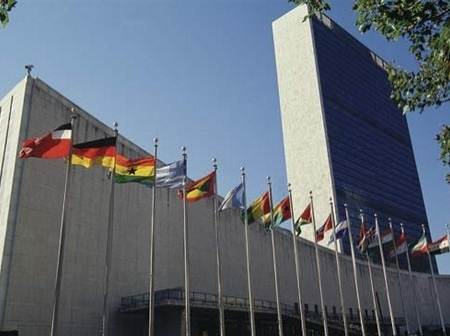 Штаб-квартира ООН.jpg