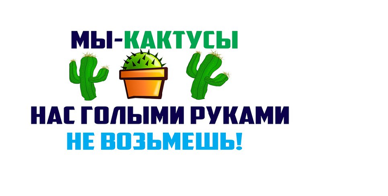 Команды Формулы-1 с самыми необычными названиями: «Шэдоу», «Супер Агури» и другие