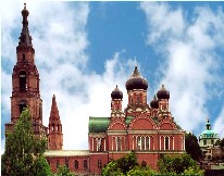 Троицкая церковь в городе Яранск.jpg
