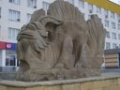 Скульптура Дракона Лу.JPG