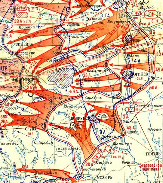 Белорусская операция карта боевых действий