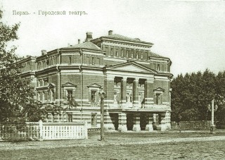 The previous building.jpg