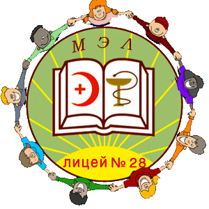 Emblema mel nnov 2013.gif