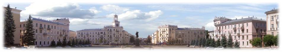 Железногорск Площадь Ленина панорама2.jpg