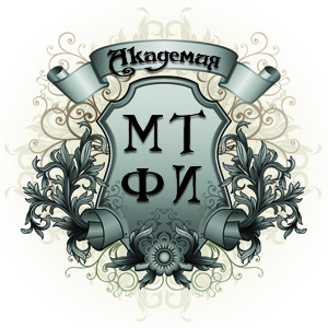 Логотип Академия МТФИ.jpg