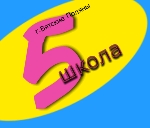 Logotip5.jpg