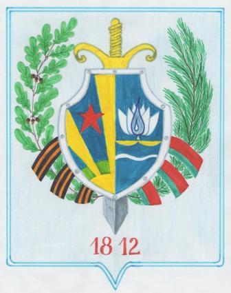 Эскиз герба Боровухи.JPG