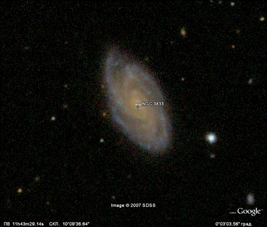 Галактика NGC 3833 Девы Ильюк Евгении.gif
