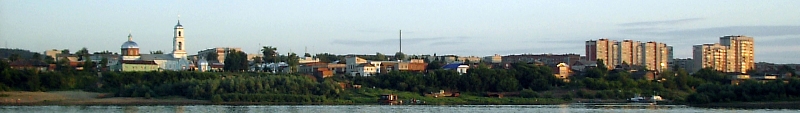 Vyatka piligrim panorama.jpg