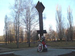 Монумент в память о воинах-интернационалистах для Летописей 2.JPG