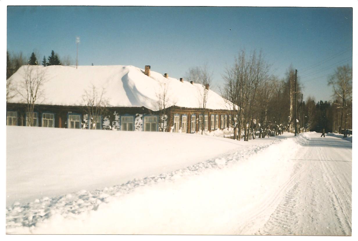 Selo Kirino, Kirinskaja Schule 2013.jpg