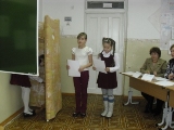 Школа№5 Троицкий-4Б-проект3.JPG