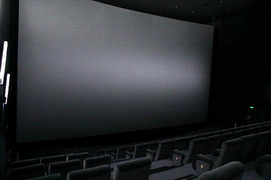 Kinoteatr kristall imax perm zal ekran.jpg