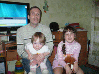 Папа, Настя и Я