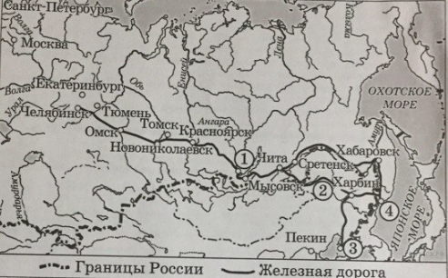 Карта Транссибирской железной дороги.jpg
