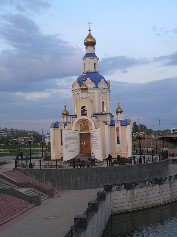 Храм Архангела Гавриила Белгород