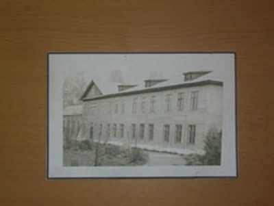 Здание школы 1957 г..jpg