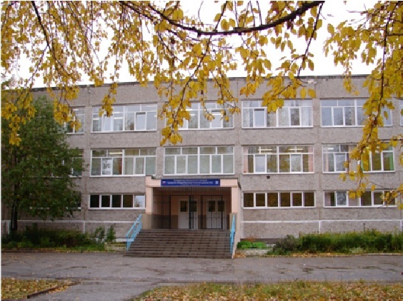Здание школы №5 г.Березники