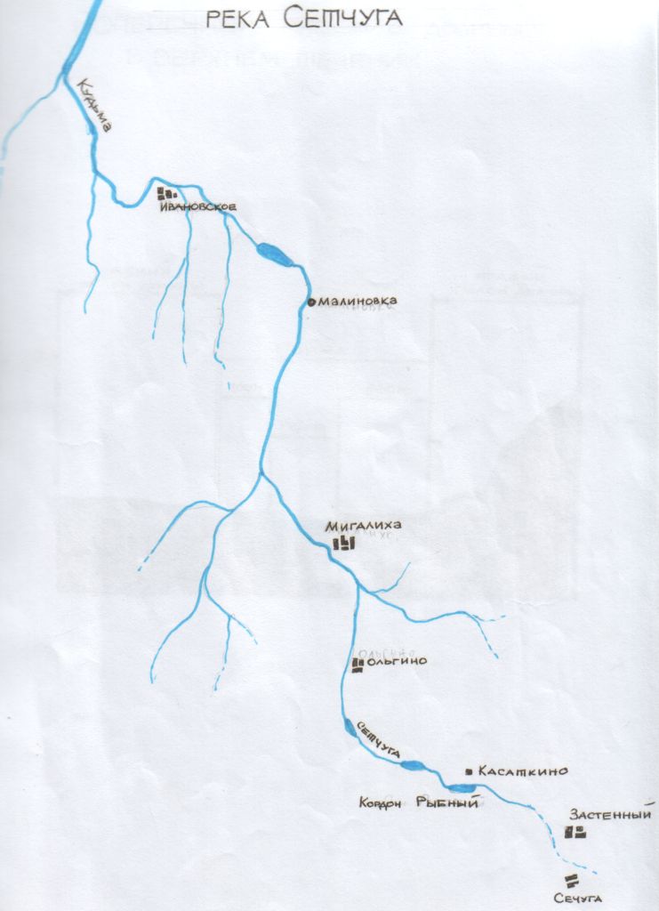 Карта реки пехорка