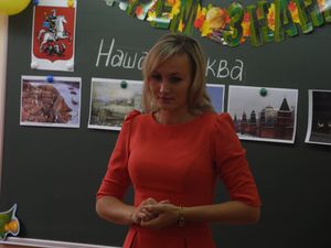 Елена Евгеньевна Сарычева .jpg