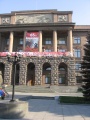 Екатеринбург. Штаб УПВО. Фрагмент фасада.jpg