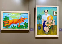 Екатеринбург музей наива выставка картина с котом.jpg