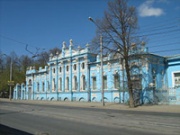 250px-Gribushin House (Perm, 2008).jpg