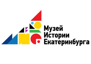 Логотип музея истории Екатеринбурга.jpg