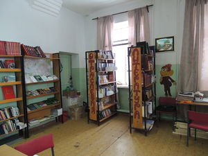 Библиотека села Сокур.JPG