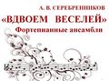 Миниатюра для версии от 12:21, 24 ноября 2011