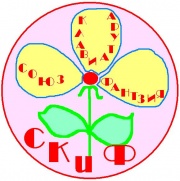 Эмблема Киселева Ира.jpg