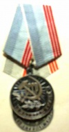 Медаль003.jpg