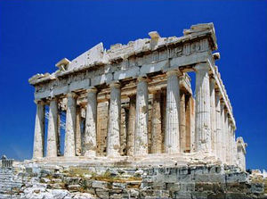 Афинский Акрополь1.jpg