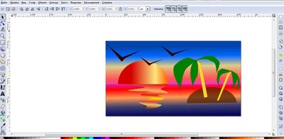 Inkscape практикум Попова закат солнца.jpg