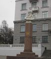 Бюст Минина на площади Минина в Н. Новгороде.jpg