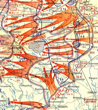 Операция“Багратион”23июня-14сентября 1944г.
