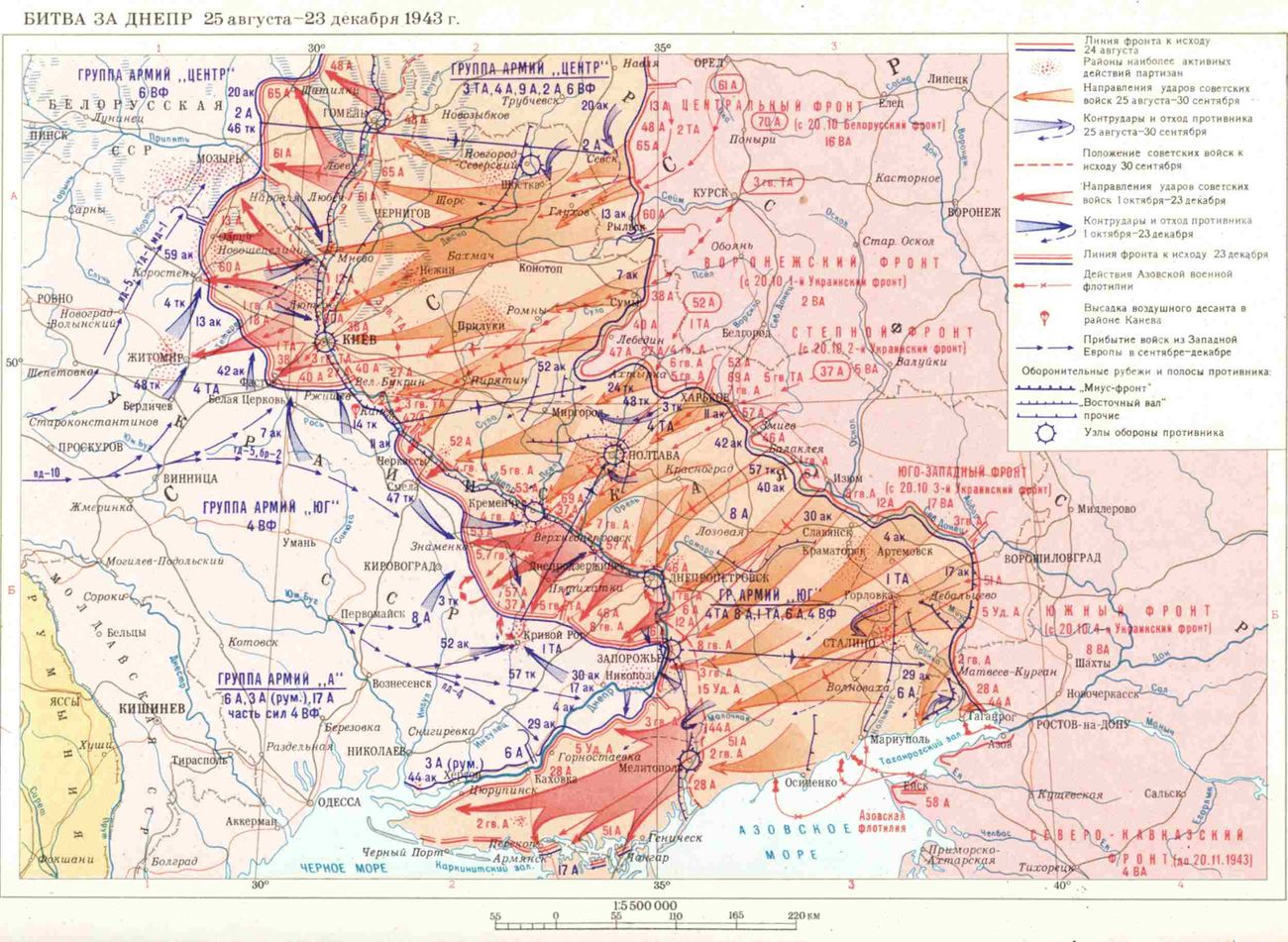 Карта битвы за Кавказ в 1943 году.jpg