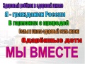 Миниатюра для версии от 09:30, 25 ноября 2008