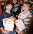 Переслегино1412012.JPG