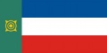 Khakassia flag.jpg