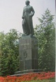 Памятник Дзерж.jpg