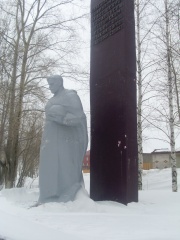 Памятник погибшимм.JPG
