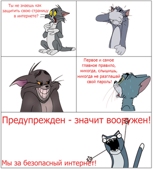 Комикс Anya Kaynova.jpg