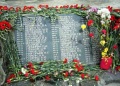 Памятник 6-й Гвардейской батарее, Мурманск (список).JPG