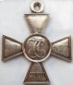 Георгиевский крест.jpg