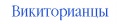 Миниатюра для версии от 12:28, 31 октября 2006